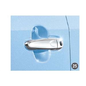 ムーヴ フロントバンパーロアガーニッシュ（メッキ） ダイハツ純正部品