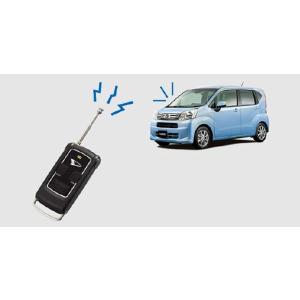 ステップワゴン リモコンエンジンスターター ホンダ純正部品 パーツ