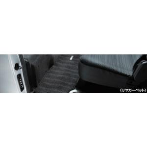 ☆ 日産 純正 新品 NV350 キャラバン 後部座席 アシスト グリップ 左右