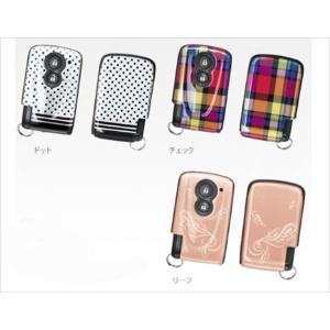 ミラココア フロントロアガーニッシュ ダイハツ純正部品 パーツ