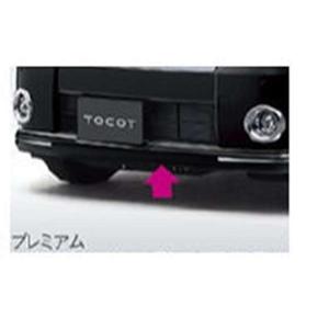 車のパーツ mira tocot ダイハツ（DAIHATSU） 純正 アクセサリー Mira TOCOT ミラ トコット