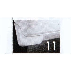 ムーヴコンテ フロントロアスカート ダイハツ純正部品 パーツ