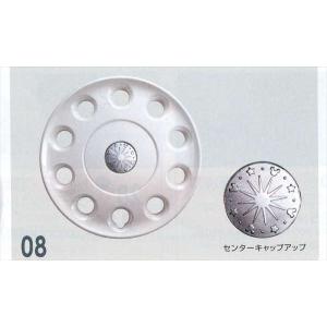 ムーブコンテ インパネ＆ドアミスティックイルミネーションセット(LED