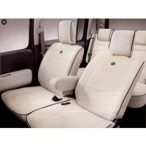 ミラココア シートカバー ModeLine・本革調 ダイハツ純正部品 パーツ