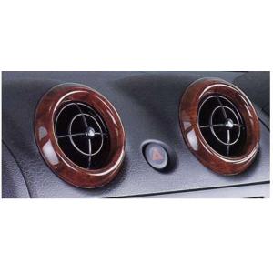 コペン ウッド調ATシフトパネル ダイハツ純正部品 パーツ オプション