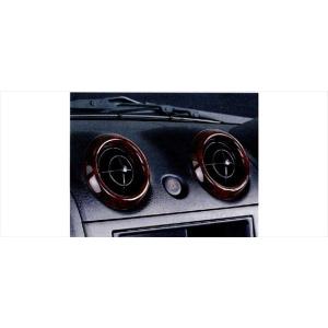 コペン アルミスカッフプレートカバー ダイハツ純正部品 パーツ