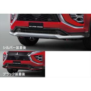 エクリプスクロス トノカバー 三菱純正部品 GK1W パーツ オプション