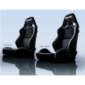 CR-Z スポーツシート（RECARO社製）スポーツシートのみ ＊ベースフレームは別売  ホンダ純正部品 パーツ オプション｜suzukimotors-dop-net