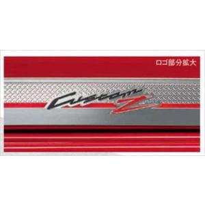 スペーシア アンダーエクステンションセット スズキ純正部品 MK42S