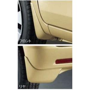 スペーシア SUZUKI スズキ 純正 マッドフラップセット 1台分 各色