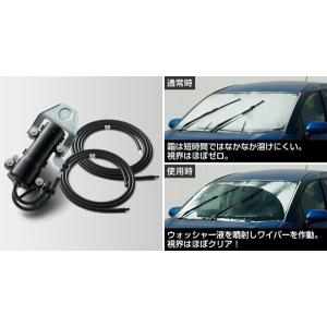 カローラ ツーリング LEDサイドライト（ナンバーフレーム付