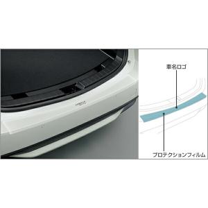 カローラ ツーリング ラゲージソフトトレイ セカンドシートバック用