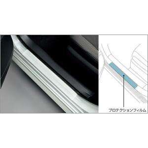 カローラ ツーリング ラゲージソフトトレイ セカンドシートバック用