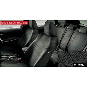 TOYOTA トノカバー　カローラツーリング 楽天市場】TOYOTA（トヨタ）純正部品 カローラツーリング用