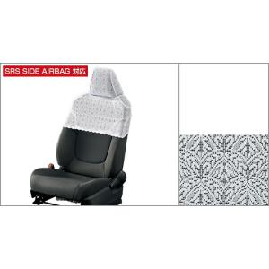 カローラ ツーリング トノカバー トヨタ純正部品 ZWE211W ZWE214W