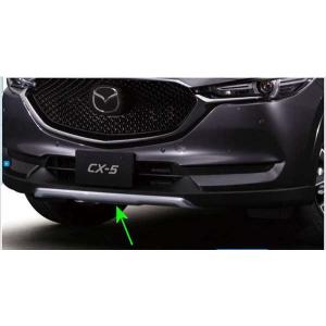 マツダ マツダ(MAZDA)サイドガーニッシュセット/マツダ純正 マツダ マツダ(MAZDA)サイドガーニッシュセット/マツダ純正