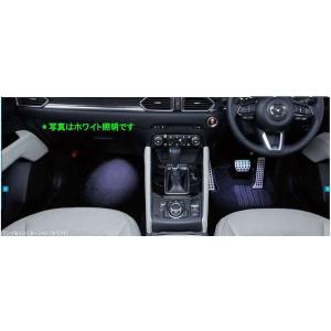 CX-5 オーバーヘッドコンソールLEDダウンライト 本体のみ ※取付キット