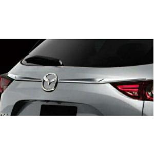 CX-5 KENSTYLE リフトゲートガーニッシュ マツダ純正部品 パーツ