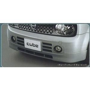 キューブ灰皿 楽天市場】日産 キューブ（対応車種メーカー日産）（灰皿