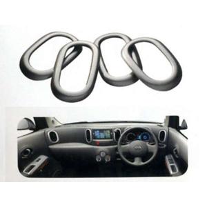 キューブ フードモールディング 日産純正部品 パーツ オプション