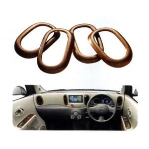 キューブ フードモールディング 日産純正部品 パーツ オプション