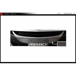 シビック タイプR フロントグリルガーニッシュ ホンダ純正部品