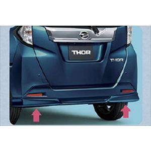 トール メッキ バックドアガーニッシュ ダイハツ純正部品 M900S M910S