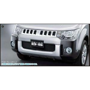 デリカD：5 大型フォグランプ 三菱純正部品 パーツ オプション