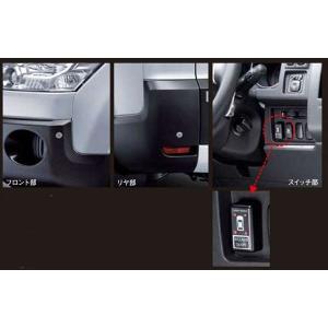 デリカD：5 大型フォグランプ 三菱純正部品 パーツ オプション