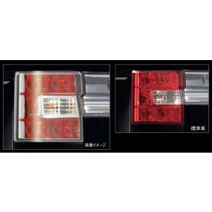 デリカD：5 大型フォグランプ 三菱純正部品 パーツ オプション