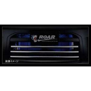 デリカD：5 スポーティグリル 三菱純正部品 パーツ オプション