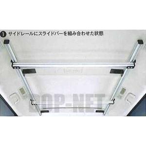 デリカD：5 電動リモコンポール用スイッチスイッチキッドのみ本体は