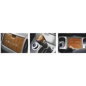 デリカD:5 マルチラグマット 三菱純正部品 CV1W パーツ オプション