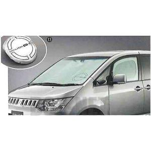 デリカD：5 ワンタッチモスキートネット 三菱純正部品 パーツ