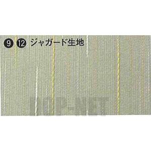デリカD：5 ワンタッチサンシェード 三菱純正部品 パーツ オプション