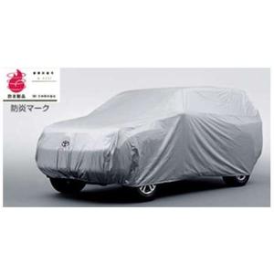 ターボー 2点セット ランドクルーザー TOYOTA トヨタ 純正 カーカバー 08372-60060 or