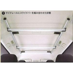 デリカD：5 リヤゲートパーティションラック 三菱純正部品 パーツ