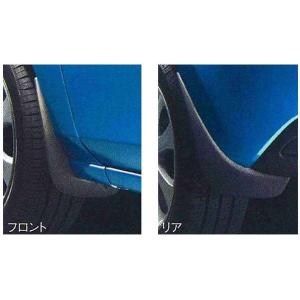 デミオ トノカバー マツダ純正部品 パーツ オプション : スズキ