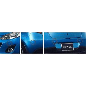 デミオ パーキングセンサー(6センサー)本体 マツダ純正部品 パーツ