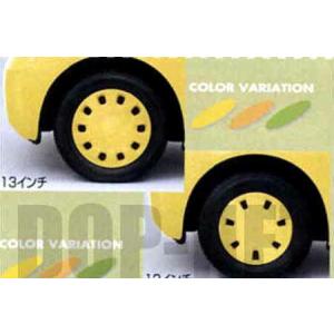 エッセ カラフルホイールキャップセット（12インチ） ダイハツ純正部品