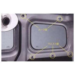 三菱（MITSUBISHI） 三菱純正 デリカD:5 エンジンマウント MN184094