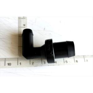 『図の01130』ＰＣＶのバルブのみ MD198630 ミニカ トッポ用 三菱純正部品
