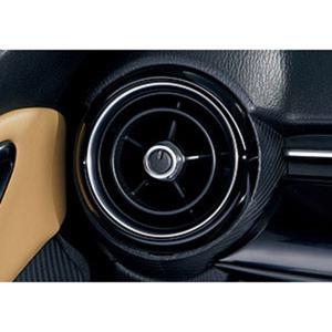 マツダ（Mazda） エアコンルーバー(サテンクロームメッキ)1ヶ ND