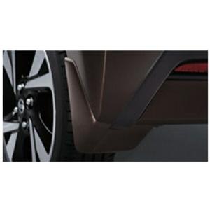 デイズ マッドガード リヤセット 日産純正部品 B43W B44W B45W B46W