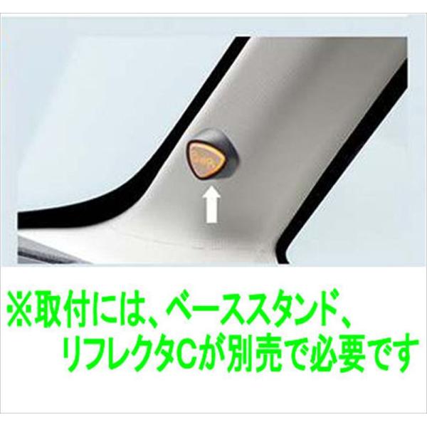 ムーヴ ブラインドスポットモニターの本体のみ ※ベーススタンド、リフレクタＣ別売 ダイハツ純正部品 ...