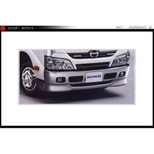 デュトロ メッキフロントバンパー 日野純正部品 パーツ