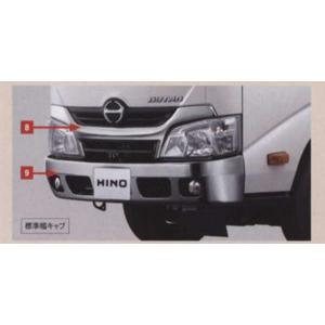 日野　デュトロ　3t フロントグリル nexus19_du-002