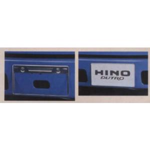 デュトロ ルーフラック(アルミ） 日野純正部品 パーツ オプション