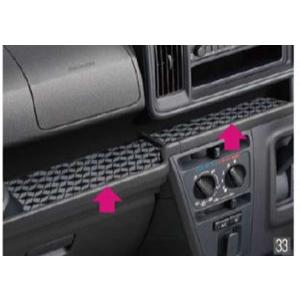 割れ無 S321G アトレーワゴン 純正 右 テールランプ KOITO 220-51897