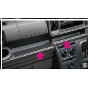 フラメンゴ　ジーコ　セット ブライツ(車) BRIGHTZ ハイゼットカーゴ S321V S331V 後期 超
